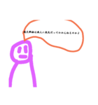 2=logkS（個別スタンプ：3）