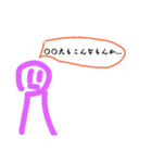 2=logkS（個別スタンプ：5）