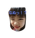 h＆o（個別スタンプ：1）