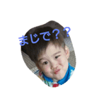 h＆o（個別スタンプ：5）