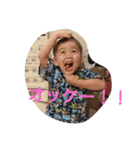 h＆o（個別スタンプ：11）