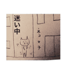 ねこ 普段6+α（個別スタンプ：28）