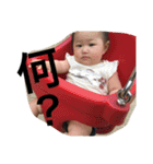 いったんスタンプ（個別スタンプ：21）