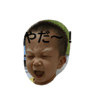 楽しい子（個別スタンプ：2）