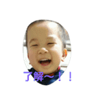 楽しい子（個別スタンプ：4）