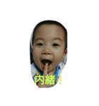 楽しい子（個別スタンプ：6）