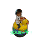 楽しい子（個別スタンプ：9）