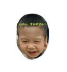 楽しい子（個別スタンプ：13）