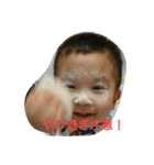 楽しい子（個別スタンプ：14）