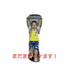 楽しい子（個別スタンプ：17）