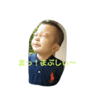 楽しい子（個別スタンプ：18）