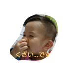 楽しい子（個別スタンプ：24）