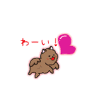 ポメラニアン、ポン太。基本セット（個別スタンプ：6）