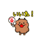 ポメラニアン、ポン太。基本セット（個別スタンプ：8）