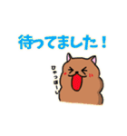 ポメラニアン、ポン太。基本セット（個別スタンプ：39）