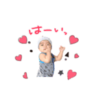 晴生のほのぼの（個別スタンプ：1）