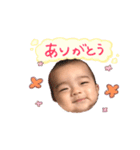 晴生のほのぼの（個別スタンプ：2）