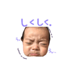 晴生のほのぼの（個別スタンプ：3）