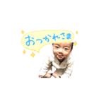 晴生のほのぼの（個別スタンプ：4）