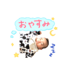 晴生のほのぼの（個別スタンプ：5）