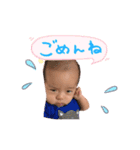 晴生のほのぼの（個別スタンプ：6）