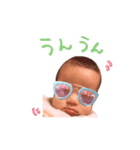 晴生のほのぼの（個別スタンプ：7）