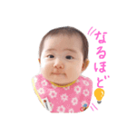マイプリガールxxx（個別スタンプ：5）