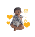 マイプリガールxxx（個別スタンプ：7）