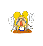 myベイビースタンプ2（個別スタンプ：2）