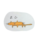 たてよこななめ 2（個別スタンプ：2）