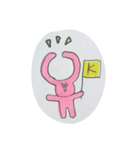 たてよこななめ 2（個別スタンプ：10）