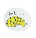 たてよこななめ 2（個別スタンプ：12）