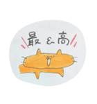 たてよこななめ 2（個別スタンプ：34）