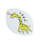 たてよこななめ 2（個別スタンプ：39）