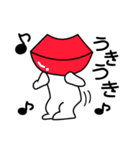 Lip-man（個別スタンプ：1）