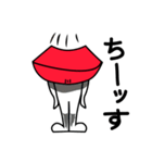 Lip-man（個別スタンプ：2）