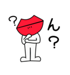 Lip-man（個別スタンプ：3）