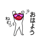 Lip-man（個別スタンプ：6）