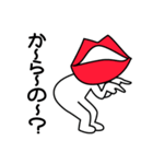 Lip-man（個別スタンプ：15）