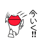 Lip-man（個別スタンプ：20）