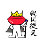 Lip-man（個別スタンプ：23）