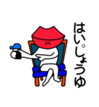 Lip-man（個別スタンプ：26）