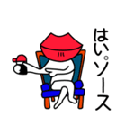 Lip-man（個別スタンプ：27）