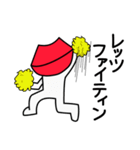 Lip-man（個別スタンプ：28）