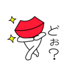 Lip-man（個別スタンプ：29）
