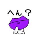 Lip-man（個別スタンプ：32）
