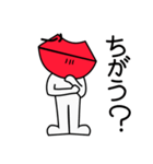 Lip-man（個別スタンプ：36）