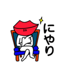 Lip-man（個別スタンプ：37）