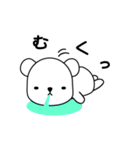 小さなシロクマ（個別スタンプ：7）