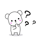 小さなシロクマ（個別スタンプ：15）